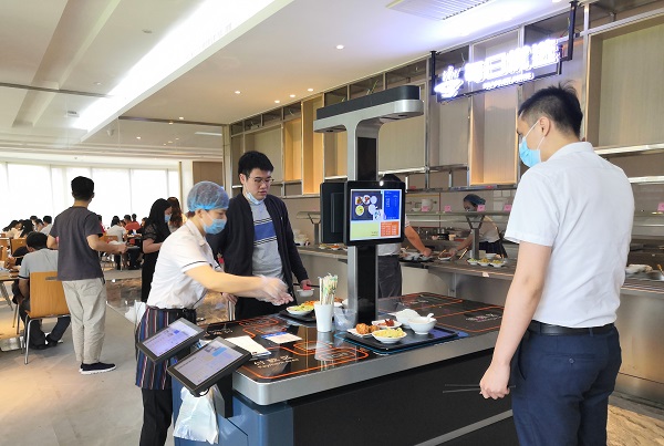 視覺結算臺 視覺結算臺