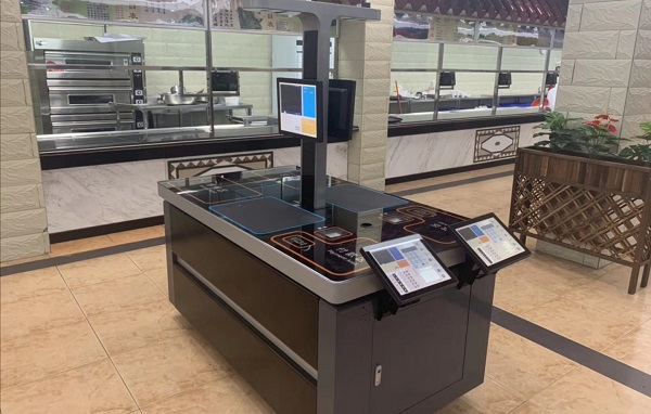 視覺結(jié)算臺(tái) 視覺結(jié)算臺(tái)