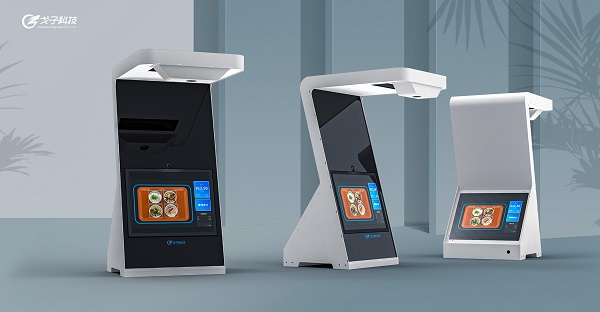 便攜式結(jié)算臺(tái) 便攜式結(jié)算臺(tái)