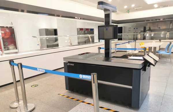 視覺結(jié)算臺 視覺結(jié)算臺